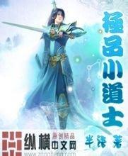 澳门精准正版免费大全14年新群泛目录